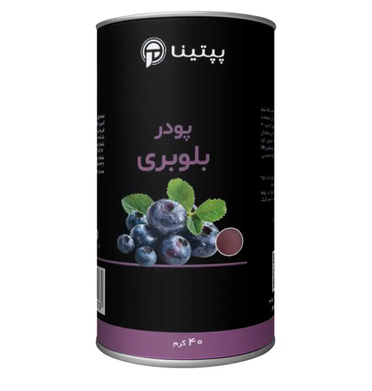 پودر بلوبری - 40 گرم