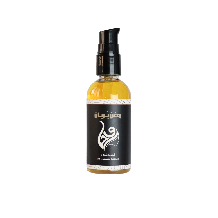 روغن ترکیبی پریان
