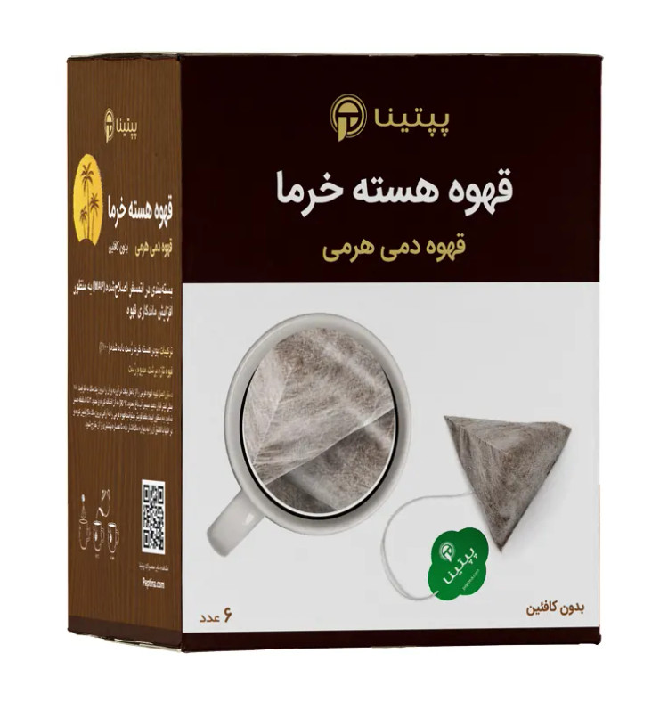 قهوه هسته خرما