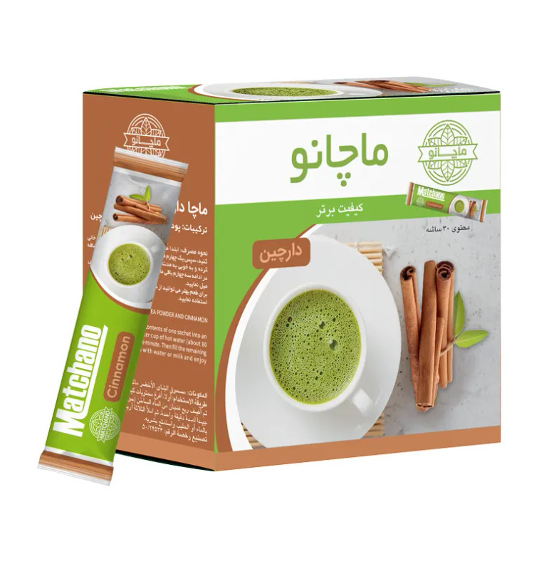 پودر ماچا دارچین ماچانو