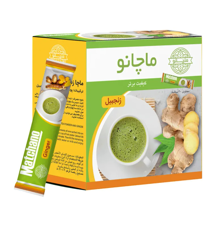 پودر ماچا زنجبیل ماچانو