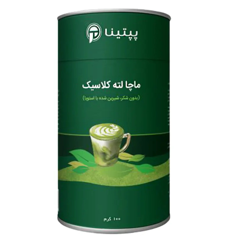 ماچا لته کلاسیک
