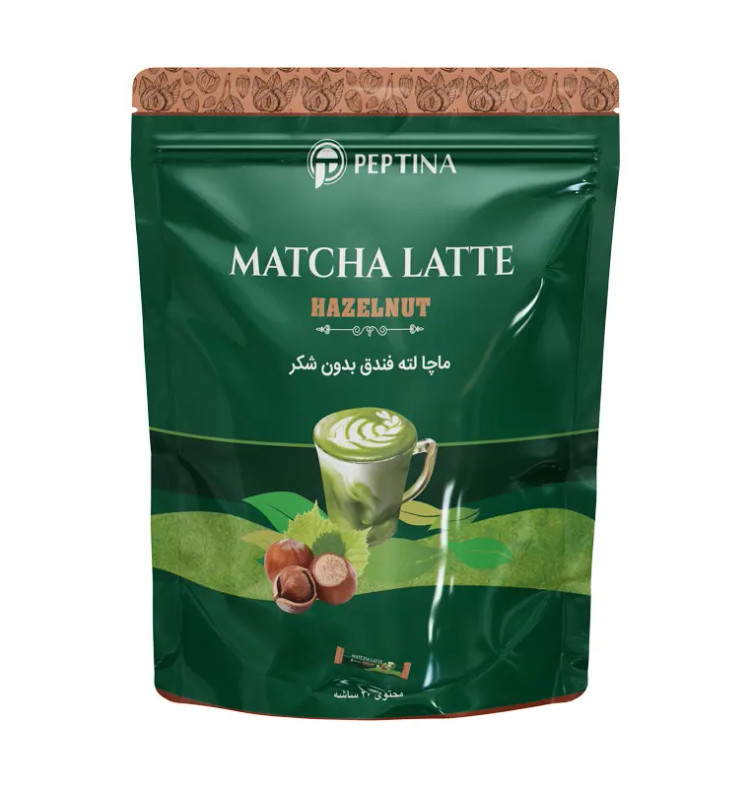 ماچا لته فندق