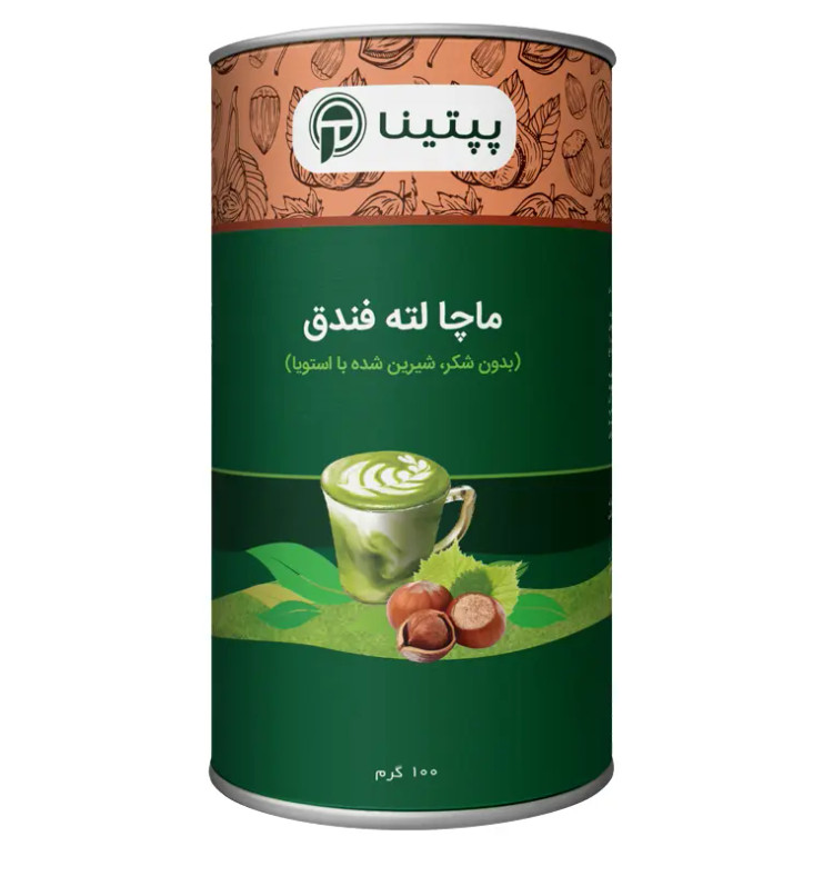ماچا لته فندق