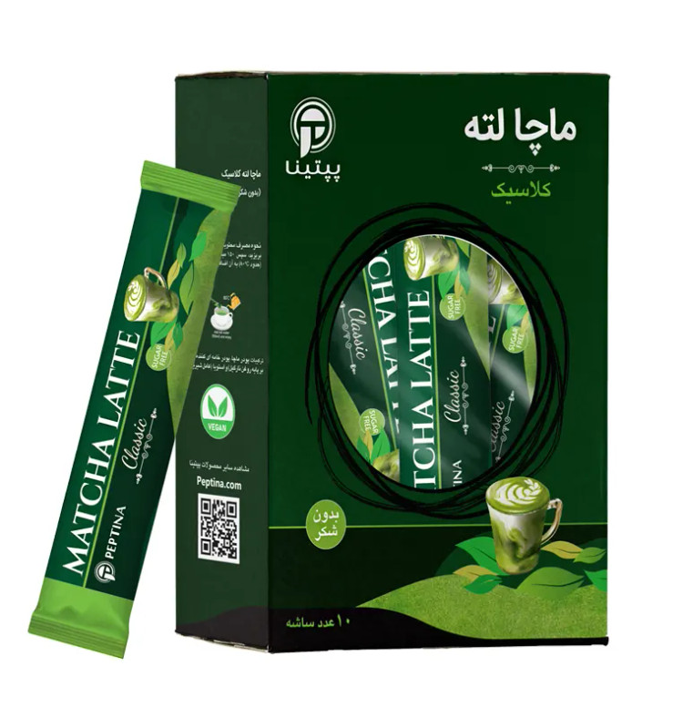 ماچا لته کلاسیک