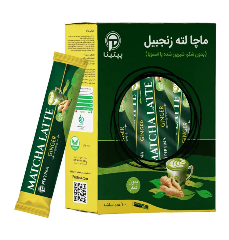 ماچا لته زنجبیل