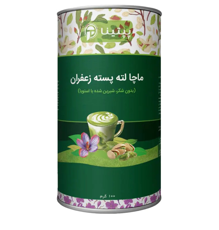 ماچا لته پسته زعفران