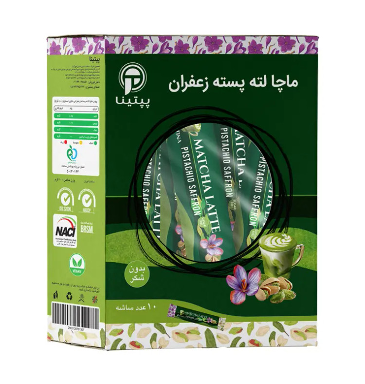 ماچا لته پسته زعفران