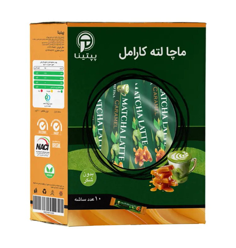 ماچا لته کارامل