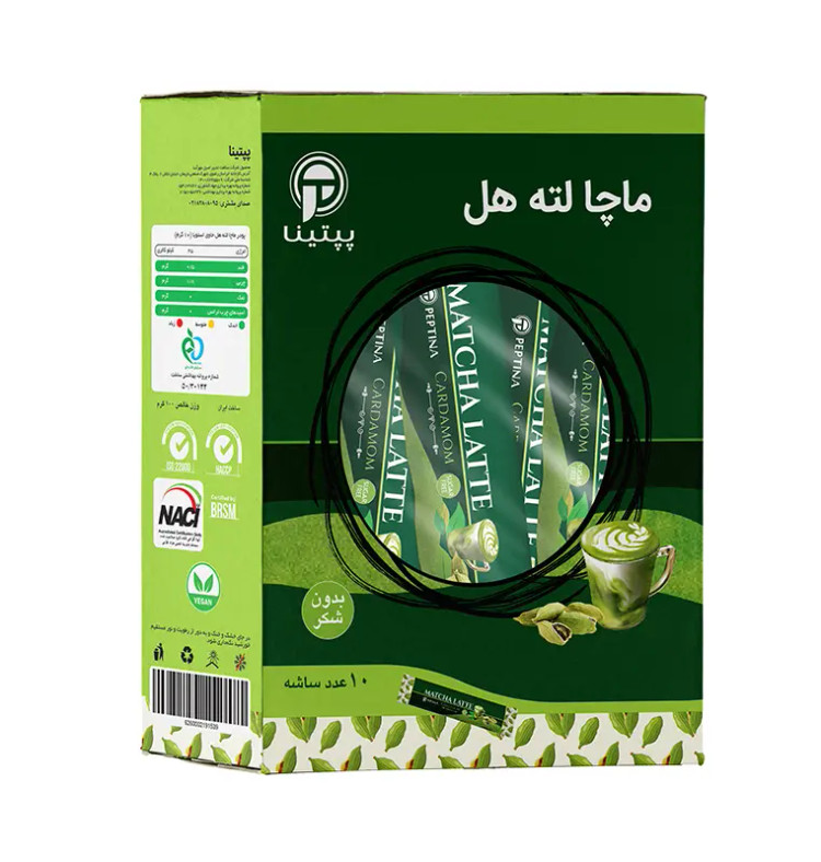 ماچا لته هل