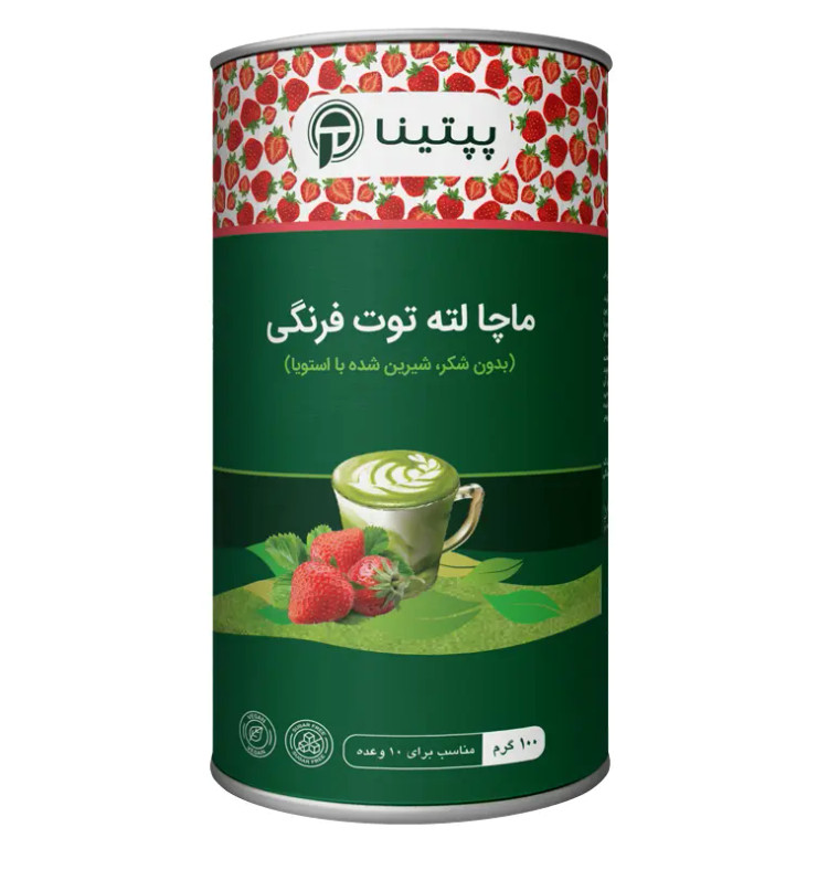 ماچا لته توت فرنگی