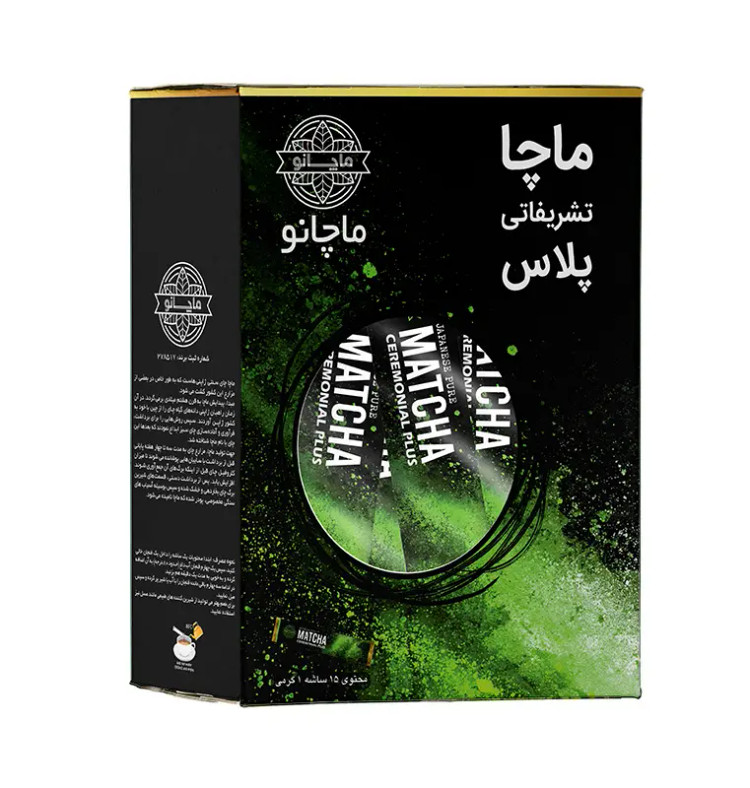 پودر ماچا تشریفاتی پلاس ماچانو