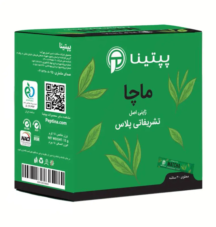 پودر ماچا تشریفاتی پلاس