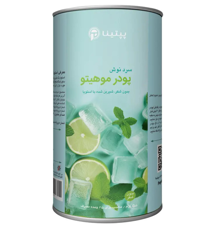 پودر موهیتو – قوطی 50 گرمی