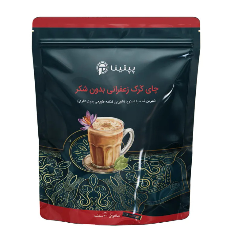 چای کرک زعفرانی