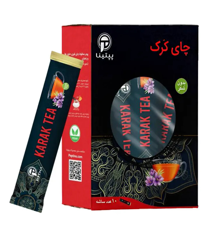 چای کرک زعفرانی