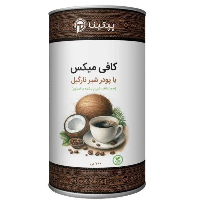 کافی میکس با طعم نارگیل بدون شکر