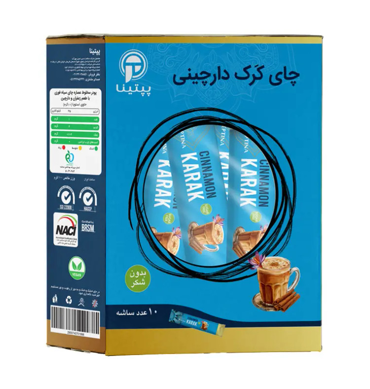 چای کرک دارچینی
