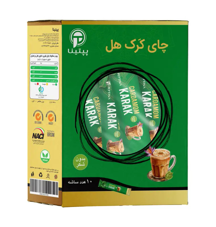 چای کرک هل