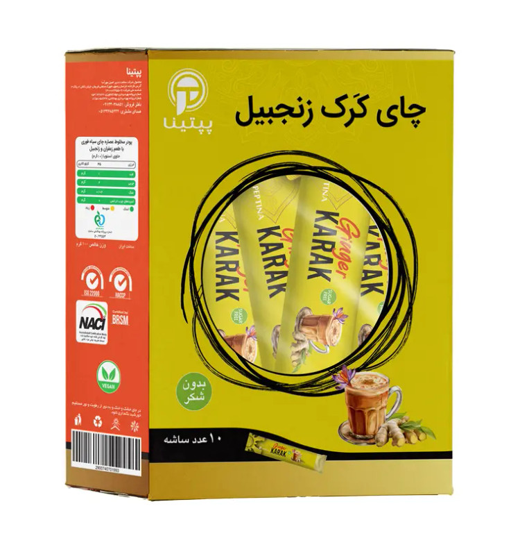 چای کرک زنجبیل