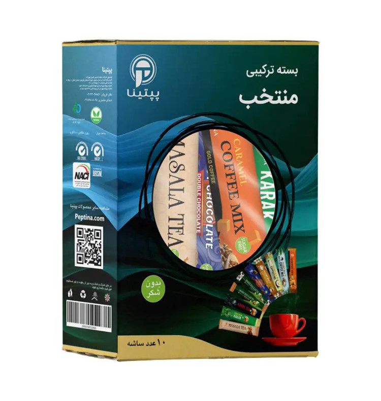بسته ترکیبی منتخب