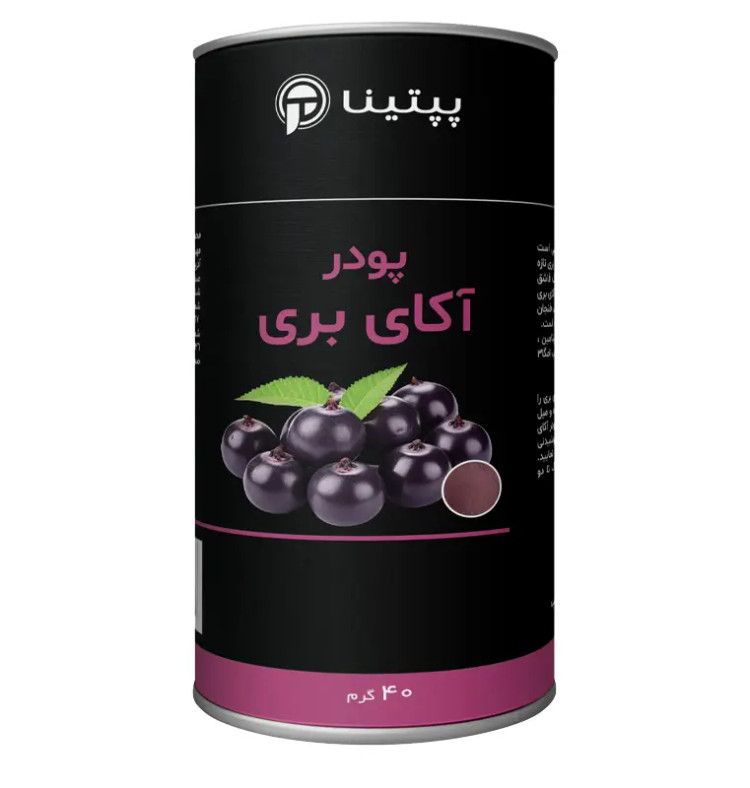پودر آکای بری قوطی 40 گرمی