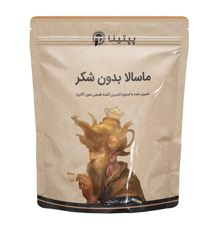 چای ماسالا کلاسیک