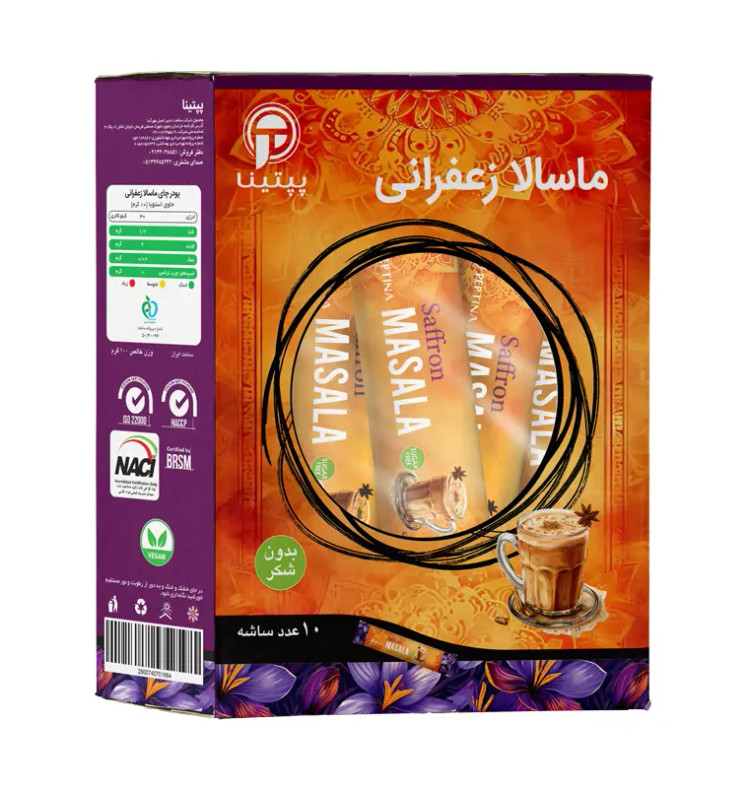 چای ماسالا زعفرانی