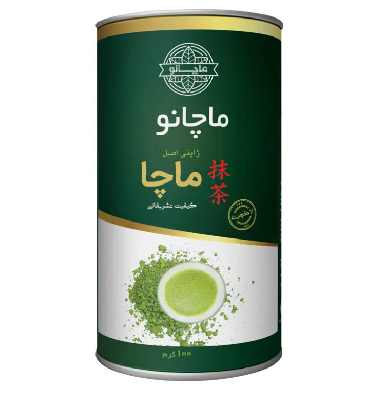 ماچا تشریفاتی ماچانو