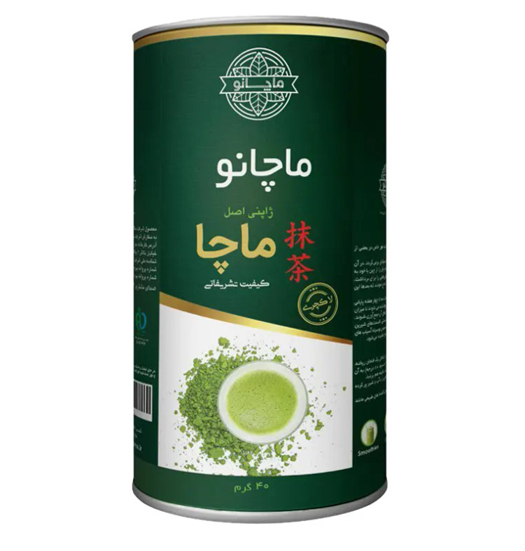 ماچا تشریفاتی ماچانو