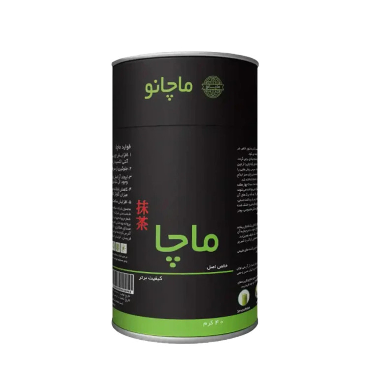 ماچا نرمال ماچانو